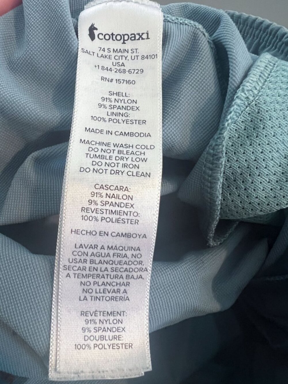 Cotopaxi Veza Adventure Joggers Pull On Pant Light Sage Green Small S - Picture 12 of 12
